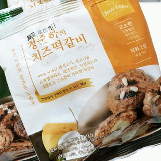 뚠꾸뚠꾸💕님이 올린 리뷰 사진 3