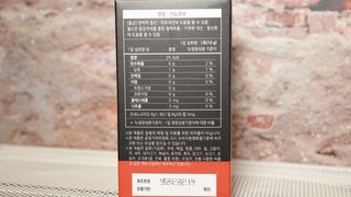 [푸름웰니스] 프리미엄 6년근 홍삼스틱 3mg x 100포 — 5점을 준 리뷰어가 2022년 3월 올린 사용 사진