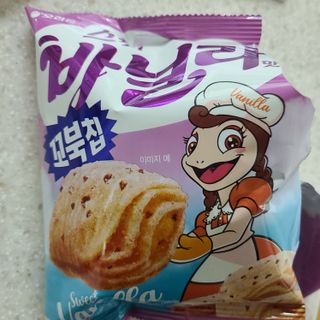 응디니님이 올린 리뷰 사진 1
