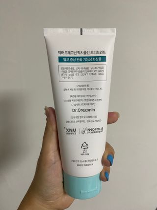 (주)닥터오레고닌 닥터오레고닌 탁시폴린 에디션 트리트먼트 — 5점을 준 리뷰어가 2023년 8월 올린 사용 사진