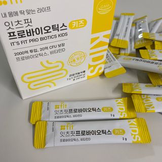 잇츠핏 프로바이오틱스 키즈 유산균 — 4.5점을 준 리뷰어가 2021년 3월 올린 사용 사진