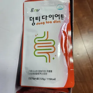 ppanzili님이 올린 리뷰 사진 2