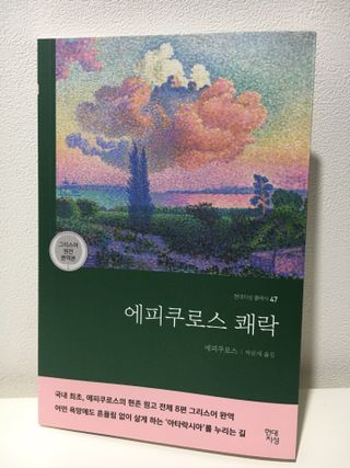 케이트25님이 올린 리뷰 사진 3