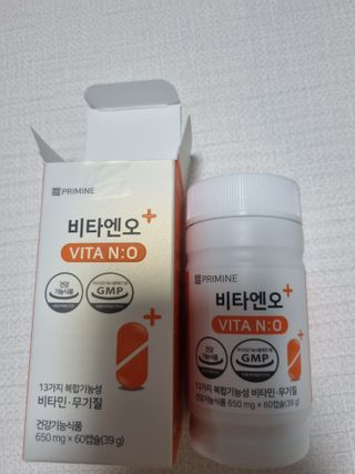 프리마인 성큼다가온 봄, 이너뷰티를 챙겨야 피부도 화사하게, 컨디션도 활기차게. 흡수율을 높인 고효율 비타민. — 5점을 준 리뷰어가 2022년 9월 올린 사용 사진