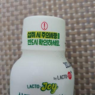 락토조이 오늘비움(구) — 3점을 준 리뷰어가 2022년 1월 올린 사용 사진