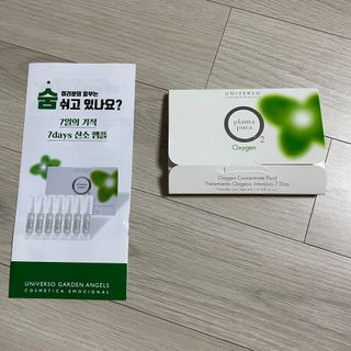 으나님이 올린 리뷰 사진 1
