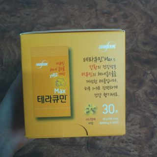 도이도이님이 올린 리뷰 사진 2