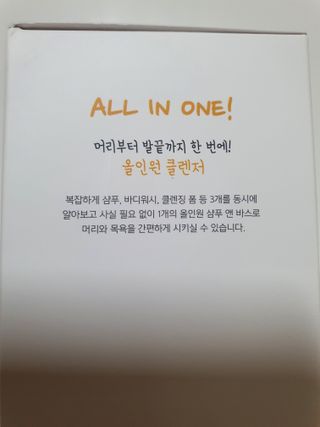 나이스님이 올린 리뷰 사진 3