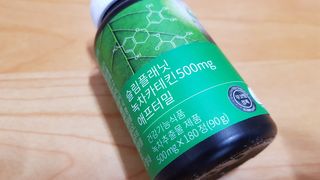 슬림플래닛 녹차카테킨 500mg 애프터밀 — 4점을 준 리뷰어가 2021년 2월 올린 사용 사진