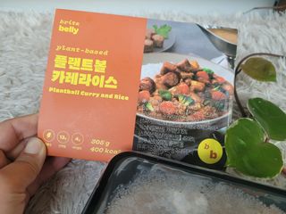 응꼬발랄은남매맘님이 올린 리뷰 사진 2