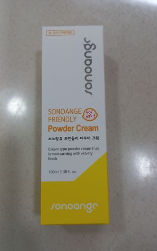 앵쥬님이 올린 리뷰 사진 1