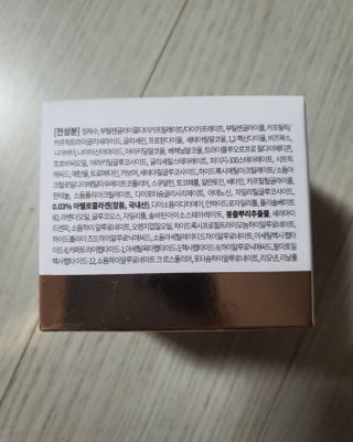 꽁아님이 올린 리뷰 사진 4