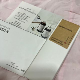 초오기님이 올린 리뷰 사진 1