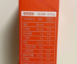 Ketchup님이 올린 리뷰 사진 2