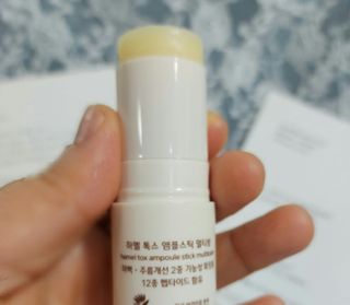 푸둘님이 올린 리뷰 사진 4