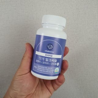 민민맘님이 올린 리뷰 사진 3