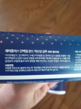 로크찡님이 올린 리뷰 사진 2
