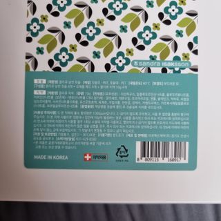 llast님이 올린 리뷰 사진 2