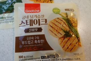 je님이 올린 리뷰 사진 4