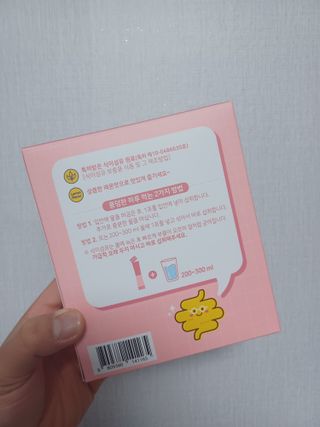 유나대디 임정환님이 올린 리뷰 사진 2