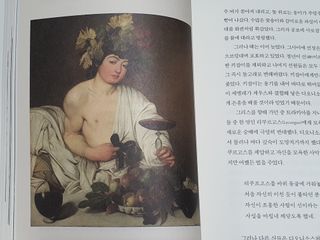 동네부기님이 올린 리뷰 사진 1