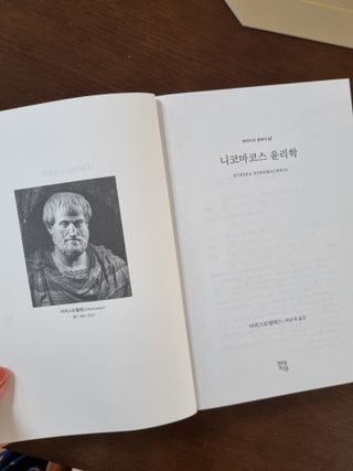 현혜 (사랑둥이네)님이 올린 리뷰 사진 2