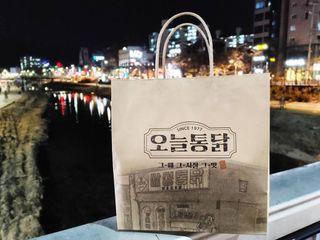혜수님님이 올린 리뷰 사진 2