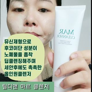 지니야님이 올린 리뷰 사진 4