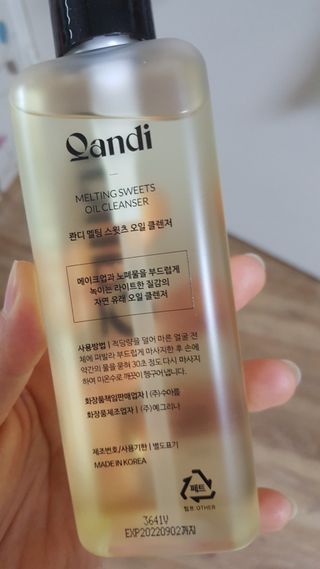 월천여사님이 올린 리뷰 사진 2