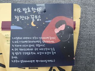 미니어뭉님이 올린 리뷰 사진 2