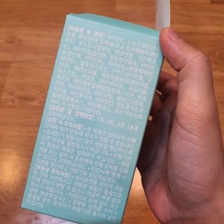 애리미님이 올린 리뷰 사진 2