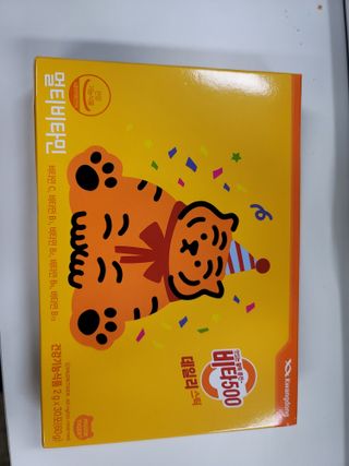 광동생활건강 [광동] 비타 500 데일리 스틱 VB, VC를 함유한 멀티비타민 30포+30포 — 5점을 준 리뷰어가 2022년 7월 올린 사용 사진