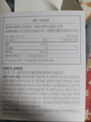 박휘원님이 올린 리뷰 사진 2