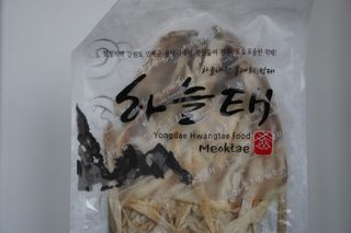 [오늘바스켓] 용대리 손질하늘태 130g — 5점을 준 리뷰어가 2021년 5월 올린 사용 사진