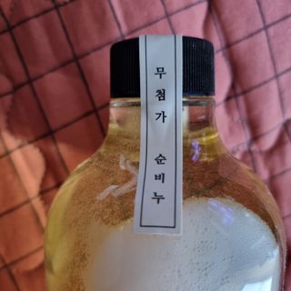 llast님이 올린 리뷰 사진 3