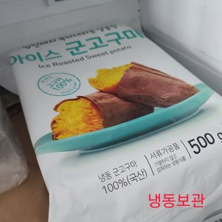 Euni님이 올린 리뷰 사진 3