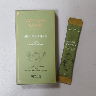 방긋님이 올린 리뷰 사진 1