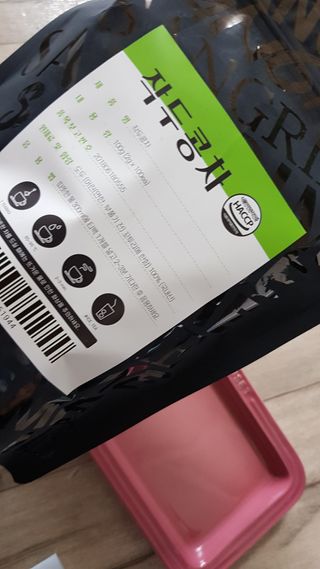 꽃송이님이 올린 리뷰 사진 1