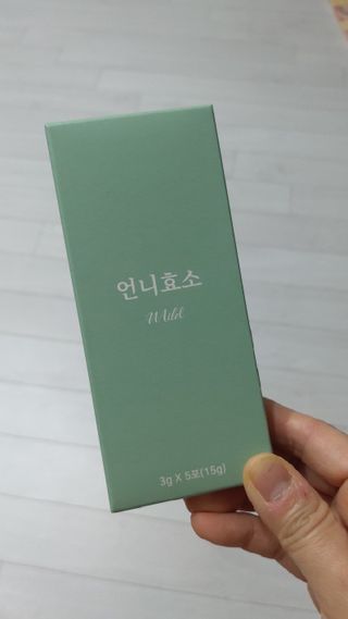 뱃살공주님이 올린 리뷰 사진 1