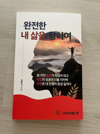 햄쓰님이 올린 리뷰 사진 1