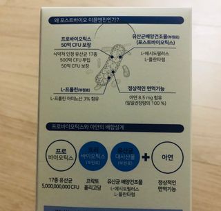 지혜님님이 올린 리뷰 사진 2