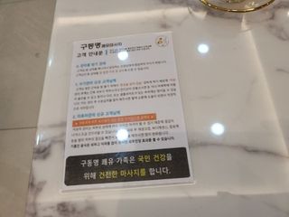 JihyunYoon님이 올린 리뷰 사진 2