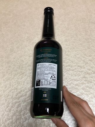 H365 [Kaskein Glögi] 핀란드 전통 무알콜 멀드와인 글로기 — 5점을 준 리뷰어가 2021년 4월 올린 사용 사진
