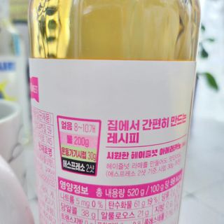 아두님이 올린 리뷰 사진 4