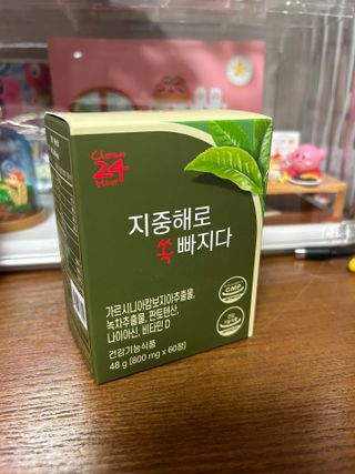 채찌님이 올린 리뷰 사진 1