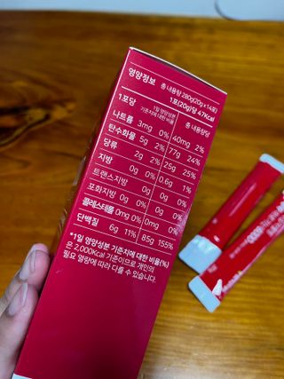 메타아르기닌 GC녹십자웰빙 메타 아르기닌 6000 플러스 오르니틴 — 5점을 준 리뷰어가 2022년 4월 올린 사용 사진