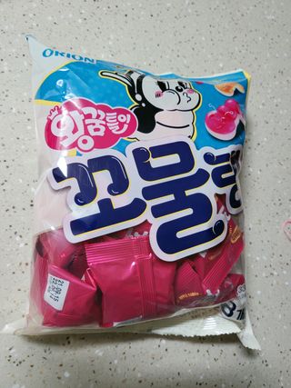 HyeRanSeo님이 올린 리뷰 사진 1