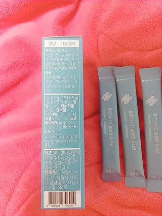 클린24시간 슬림앤유산균 1박스 (3.5g X 15포) — 5점을 준 리뷰어가 2022년 11월 올린 사용 사진