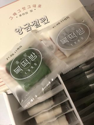 징징님이 올린 리뷰 사진 1