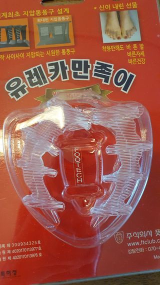 데이지맘님이 올린 리뷰 사진 1
